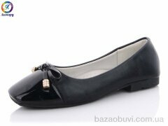 Леопард WB834-1, 105.00, 8, 32-37