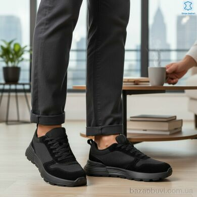 Kulada-UCSS-MD 2663-2, 890.00, 6, 46-48