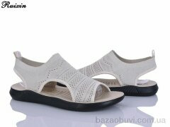 Ruixin R269-3, 340.00, 6, 41-43