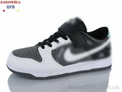 GFB-Канарейка B8001-9, 900.00, 8, 32-37