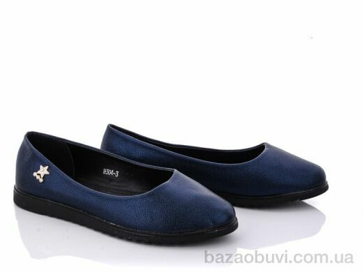 Мир M304-3, 55.00, 8, 36-41