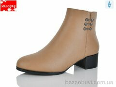 Maiguan A72-6, 750.00, 8, 36-41