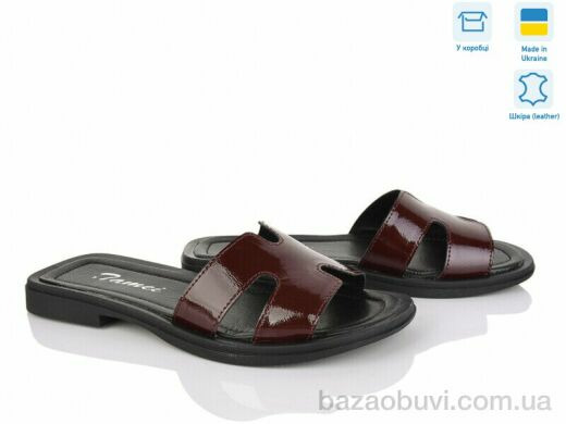Fat Fox-Tamei 1203-30, 550.00, 8, 36-41