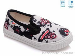 Weestep R107850234, 4.60, 8, 27-34