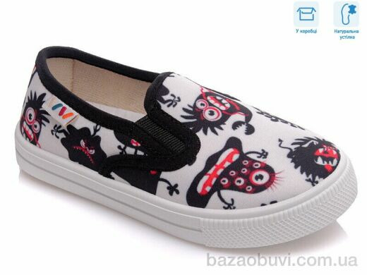 Weestep R107850234, 4.60, 8, 27-34