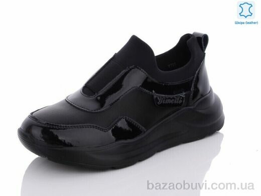 Yimeili Y793-1 black, 570.00, 6, 37-41