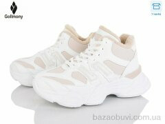 Gollmony 2027-15-8, 850.00, 8, 36-41