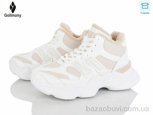 Gollmony 2027-15-8, 850.00, 8, 36-41