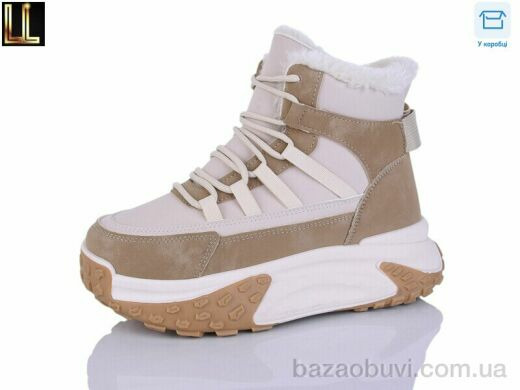 Lilin G652-77, 590.00, 8, 36-41