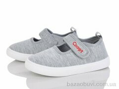 Blue Rama W123-4, 200.00, 12, 26-31