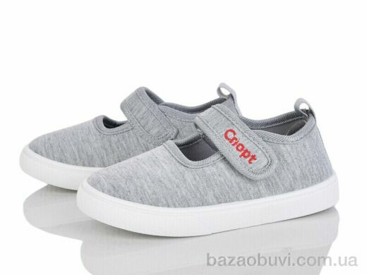 Blue Rama W123-4, 200.00, 12, 26-31