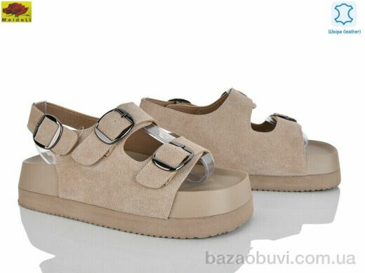 Mei De Li D889-3, 820.00, 8, 36-41