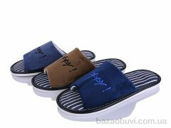 SANLIN 2 H57 mix, 180.00, 12, 40-45