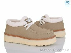 Love-L&M-ZDW MX985-3, 690.00, 8, 36-41