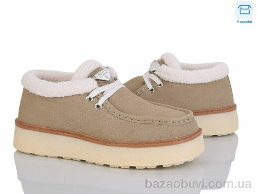 Love-L&M-ZDW MX985-3, 690.00, 8, 36-41