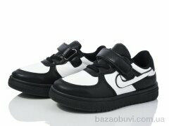 LQD T803-1, 290.00, 8, 32-37