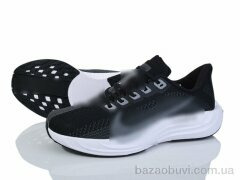 Olimp A7261-3, 35.00, 8, 41-45