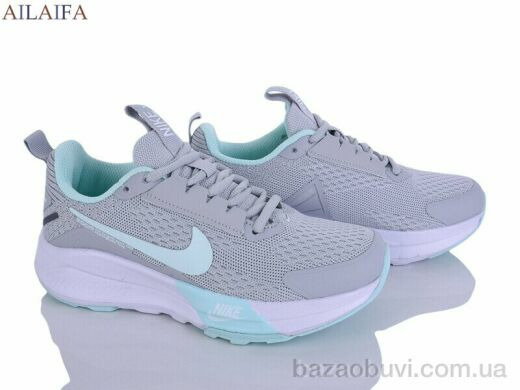 Ailaifa H44-5, 31.00, 8, 36-41