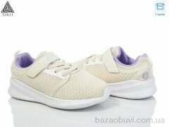 STILLI KIDS KT310-6 піна, 350.00, 8, 26-31