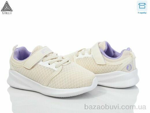 STILLI KIDS KT310-6 піна, 350.00, 8, 26-31