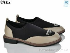 Vika 300-6, 600.00, 8, 36-40