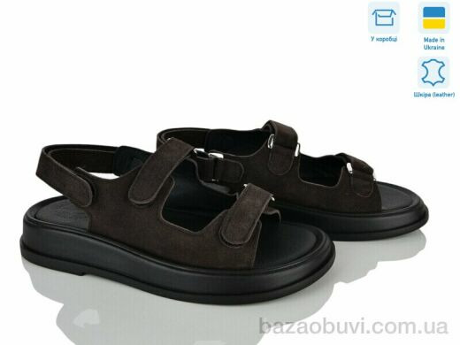 Ailinda 626-45, 870.00, 6, 36-40