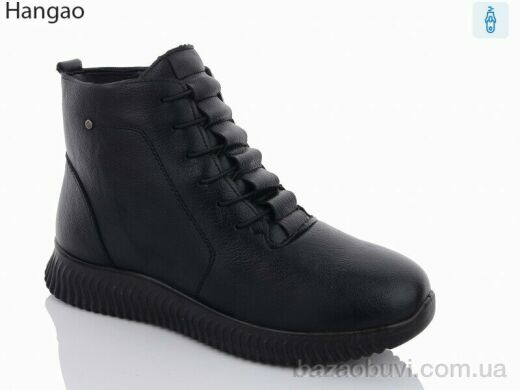 LR.Brother B3-1, 580.00, 8, 37-42