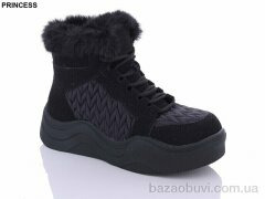 Princess FA6-1, 580.00, 8, 36-41