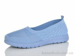 MaiNeLin 75-6, 370.00, 8, 37-41