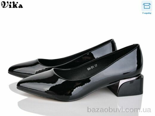 VIKA-Limani-LULU 69-26, 640.00, 6, 36-40