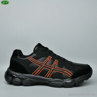 Bayota A1129-1, 620.00, 8, 41-45