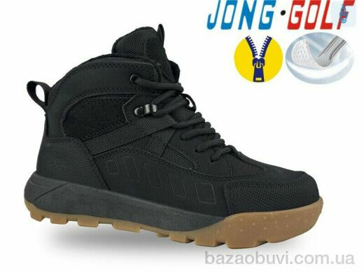 Jong Golf C31042-30, 675.00, 8, 32-37