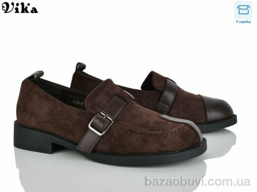 Vika 805-7, 650.00, 8, 36-40