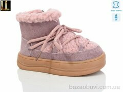 Lilin C-L88-5A, 490.00, 8, 21-26