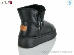 Aba DG18B, 280.00, 8, 40-43