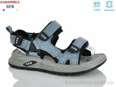GFB-Канарейка R823-5, 600.00, 8, 32-37