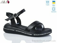 Aba 2533-12, 660.00, 8, 36-40