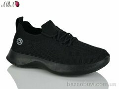 Aba S33-1, 390.00, 8, 36-41