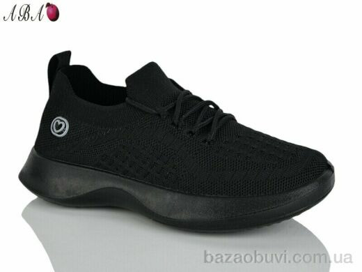 Aba S33-1, 390.00, 8, 36-41