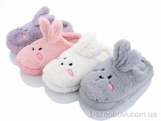 Lion TK2023-3 mix, 230.00, 24, 36-41