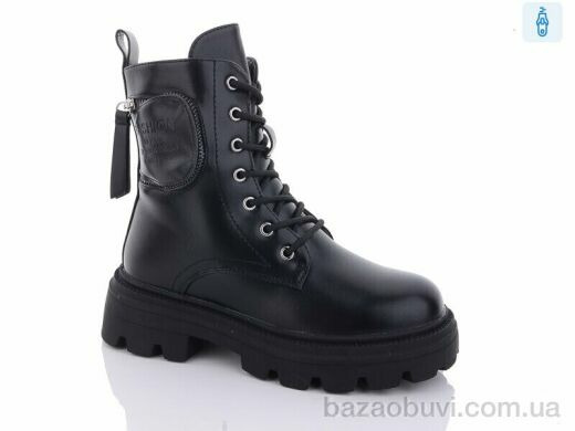 Purlina 3167-1, 660.00, 8, 36-41