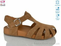 Gukkcr MG8664, 25.00, 8, 36-41