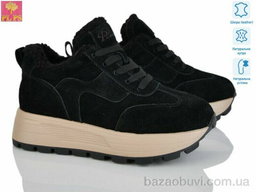 PLPS YJ686-5, 26.00, 6, 36-40