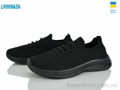 Lvovbaza B&R 7006 чорний, 380.00, 6, 41-45