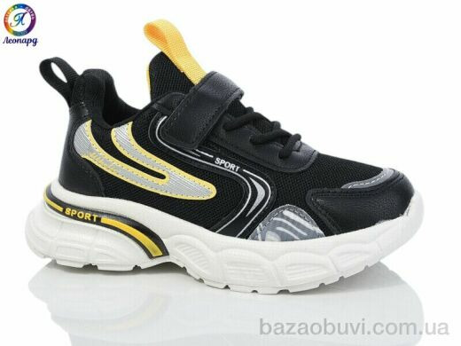 Леопард WWL3127-B1, 325.00, 8, 26-31