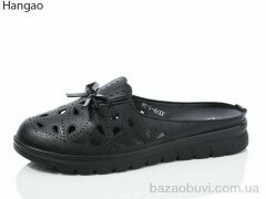 LR.Brother E3399-1, 390.00, 8, 37-42