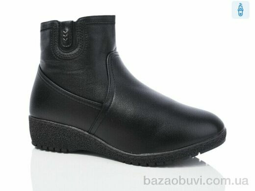 Botema 912-9, 660.00, 6, 41-43