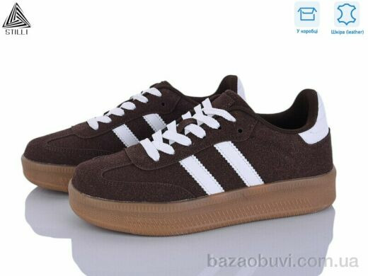 STILLI Group SD100-4 шкіра, 650.00, 8, 36-41