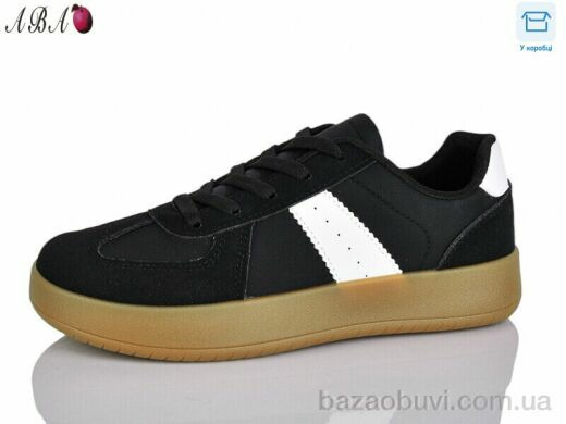 Aba A87-7, 510.00, 8, 36-41