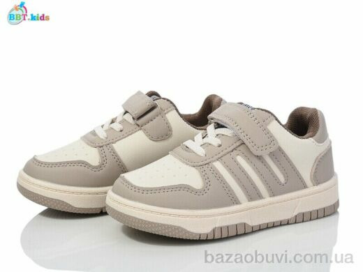 BBT H200-2-7, 375.00, 8, 26-31